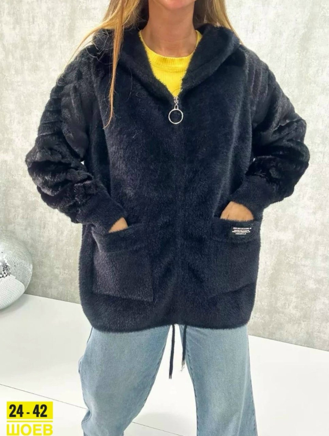 куртка из альпаки женская,кардиган альпака,кардиган пушистый с альпакой кофта теплая на замке h&m fashion,кардиган из альпаки,кардиган пушистый с альпакой кофта теплая на замке