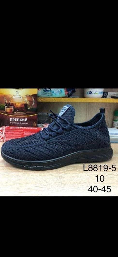 ,мужские кроссовки,кроссовка мужской,кроссовки мужские текстильные,кроссовки летние мужские