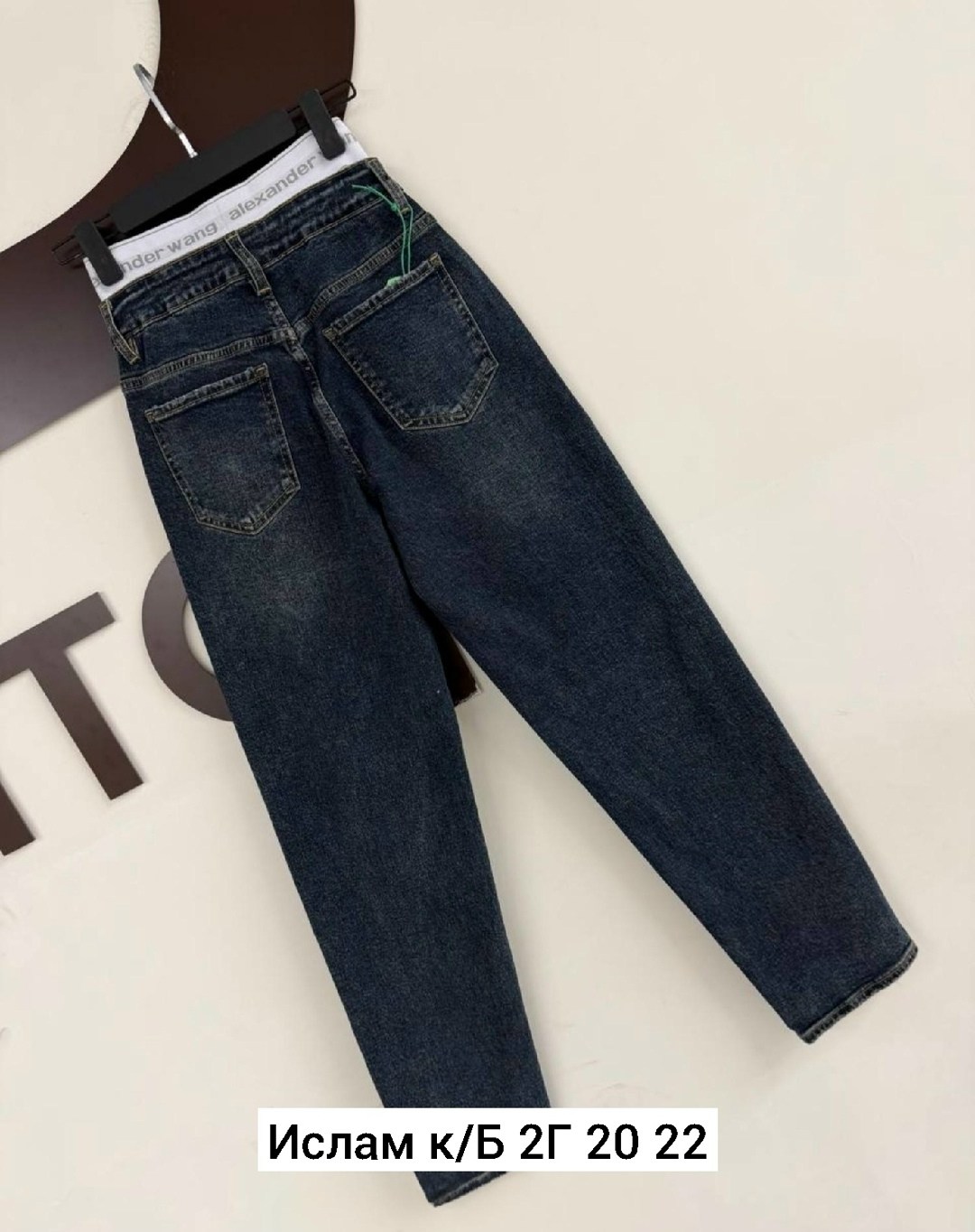 женские джинсы,джинсы,джинсы джинсы,одежда джинсы,джинсы loloblues