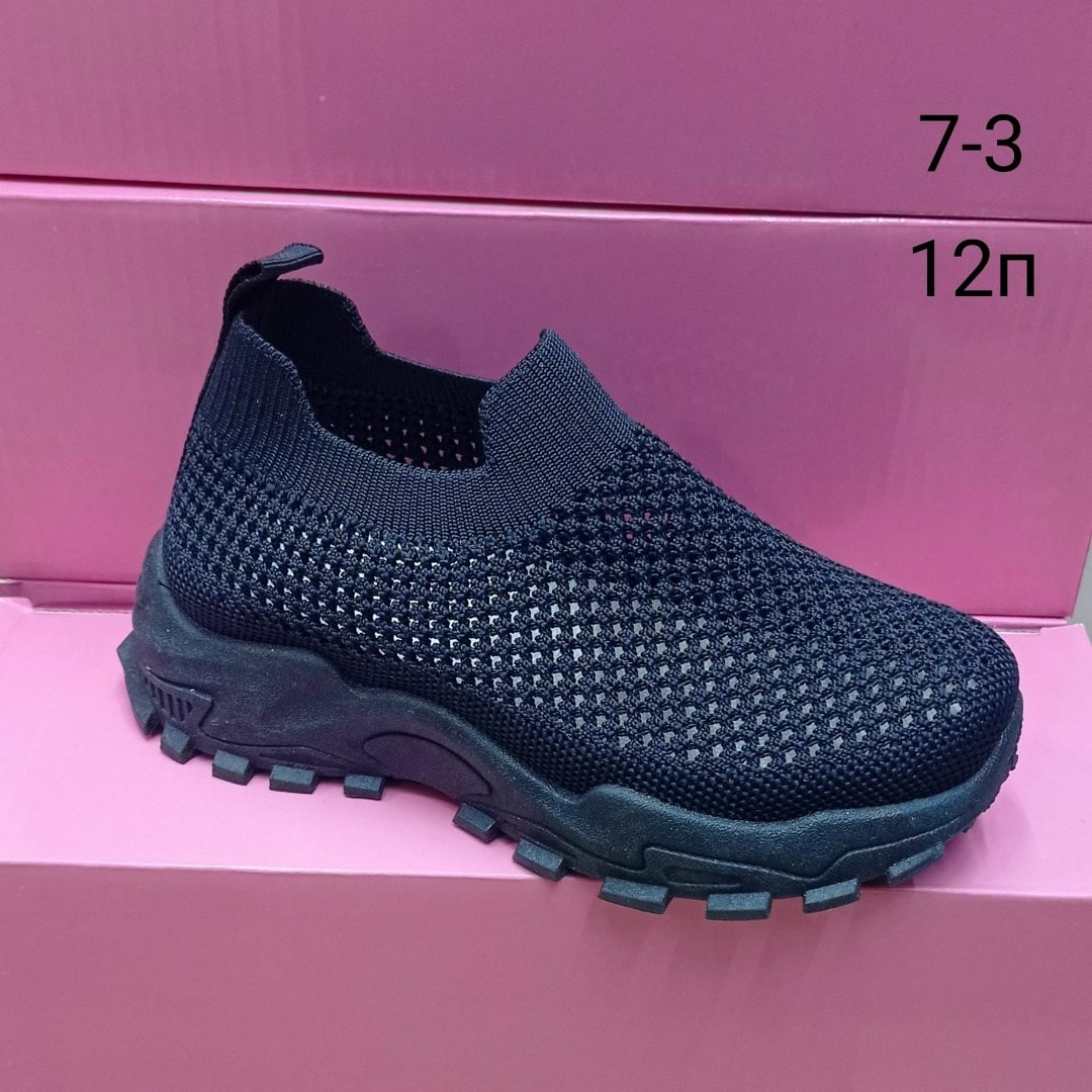 ,кроссовки женскиe,летние кроссовки,спортивная ,кроссовки детские