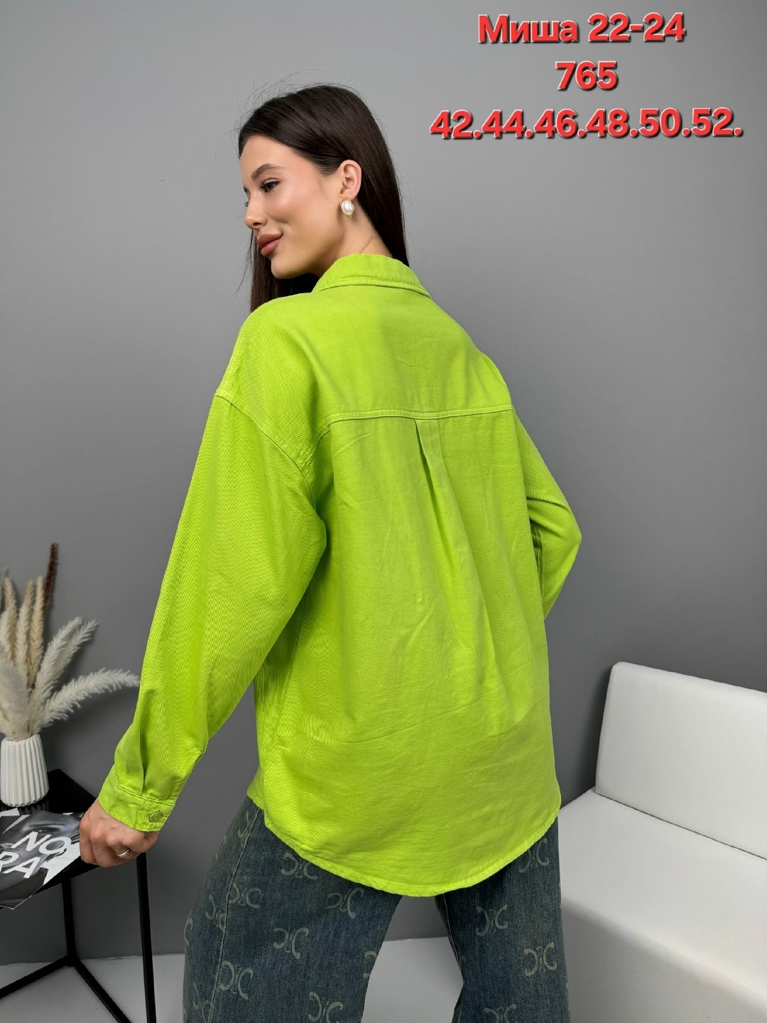 рубашка женская,рубашка женская джинсовая,рубашка,блузка рубашка,женская блузка рубашка