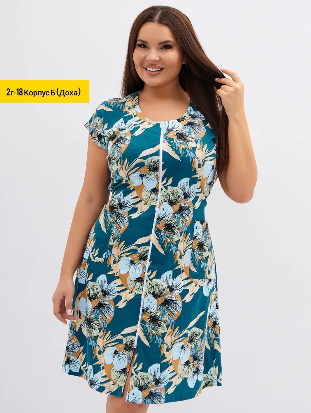 халаты женские,платье женской,платье летнее женское,платье,сарафан