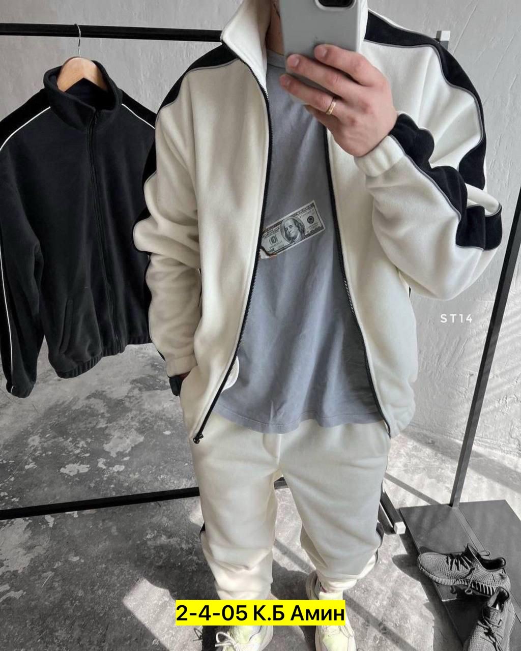 спортивные костюмы мужские,спортивный костюм белый,мужская мода,мужской спортивный костюм на флисе,костюм на флисе мужской