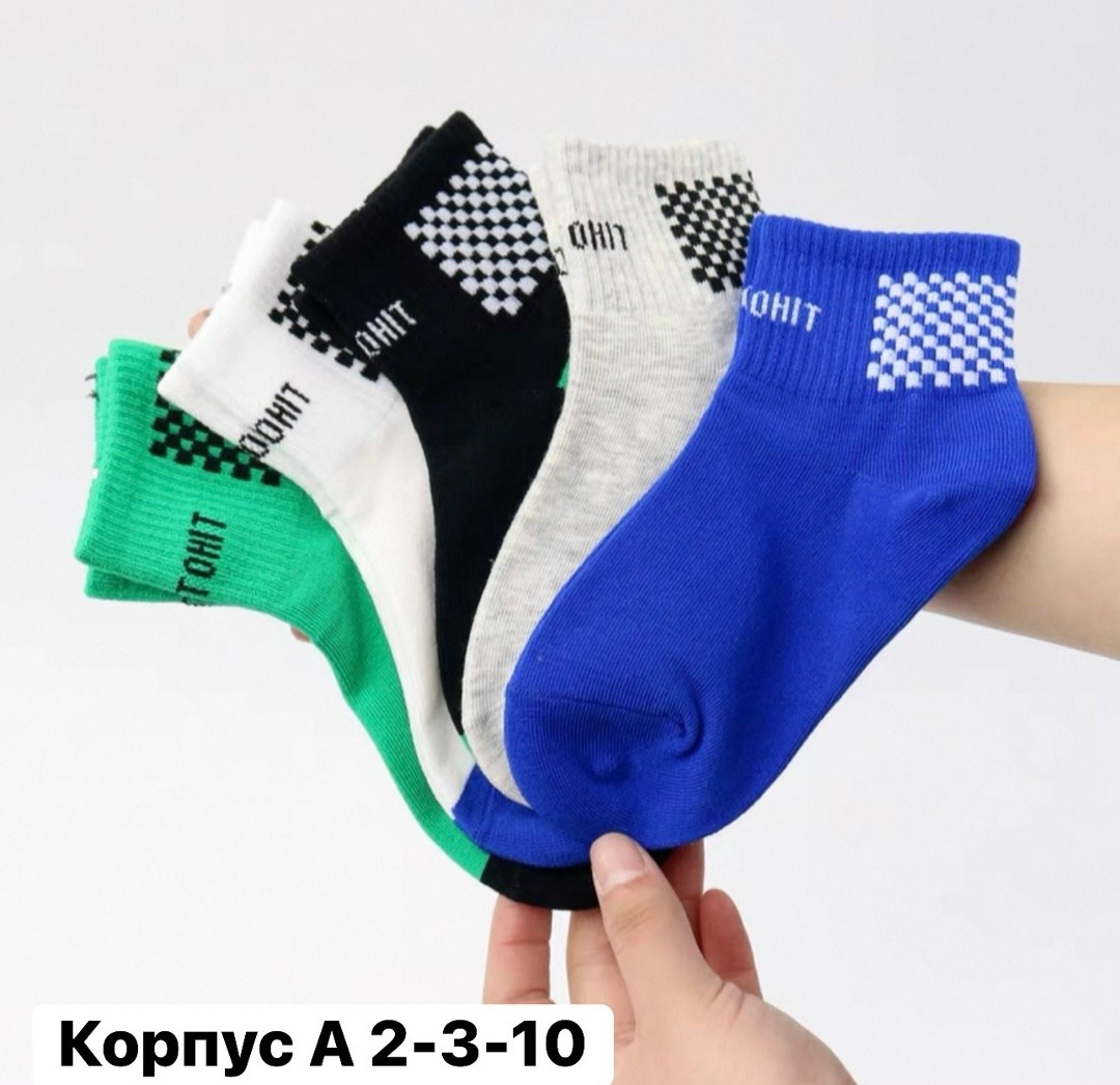 носки женские,носки детские с,носки короткие женские,носки цветные,носки женские р