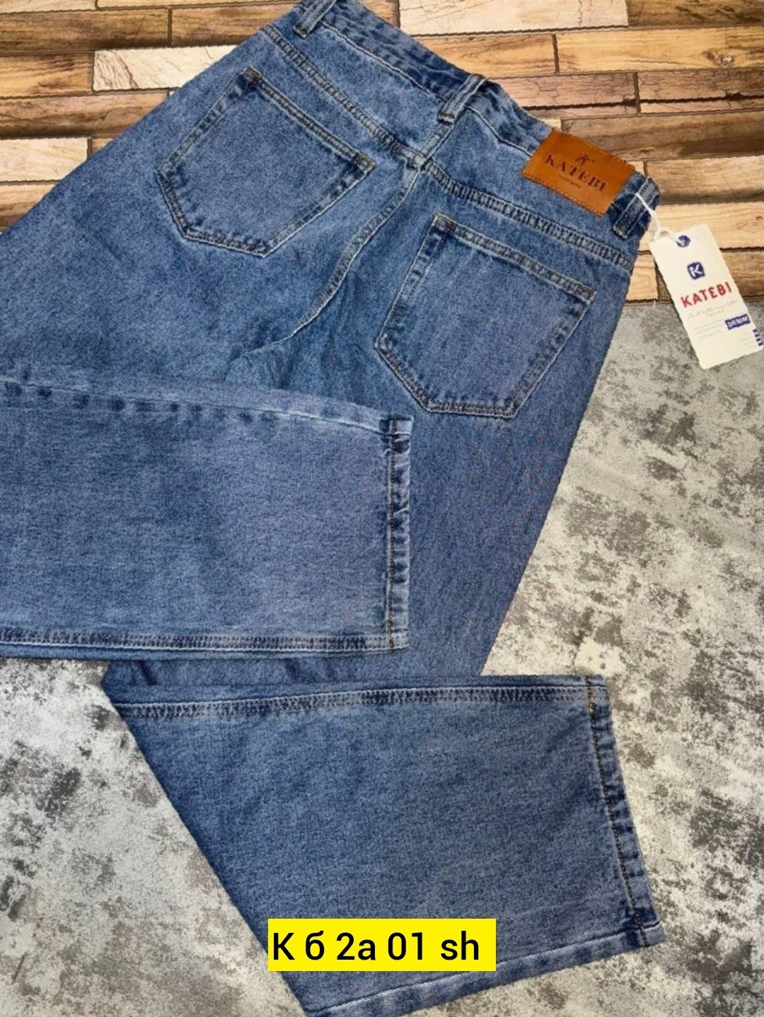 широкие джинсы мужские,джинсы мужской raido jeans серый бойфренды,джинсы мужские,джинсы для мужчин,джинсы широкие