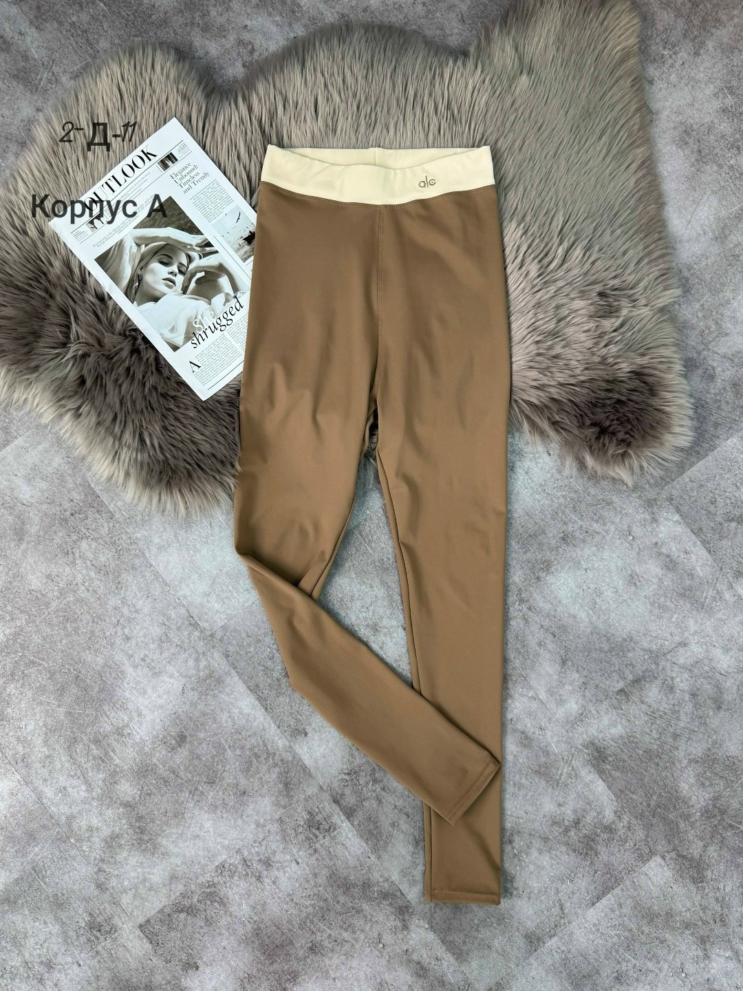 легинсы женские,лосины и легинсы,женские леггинсы,женские лосины,легинсы