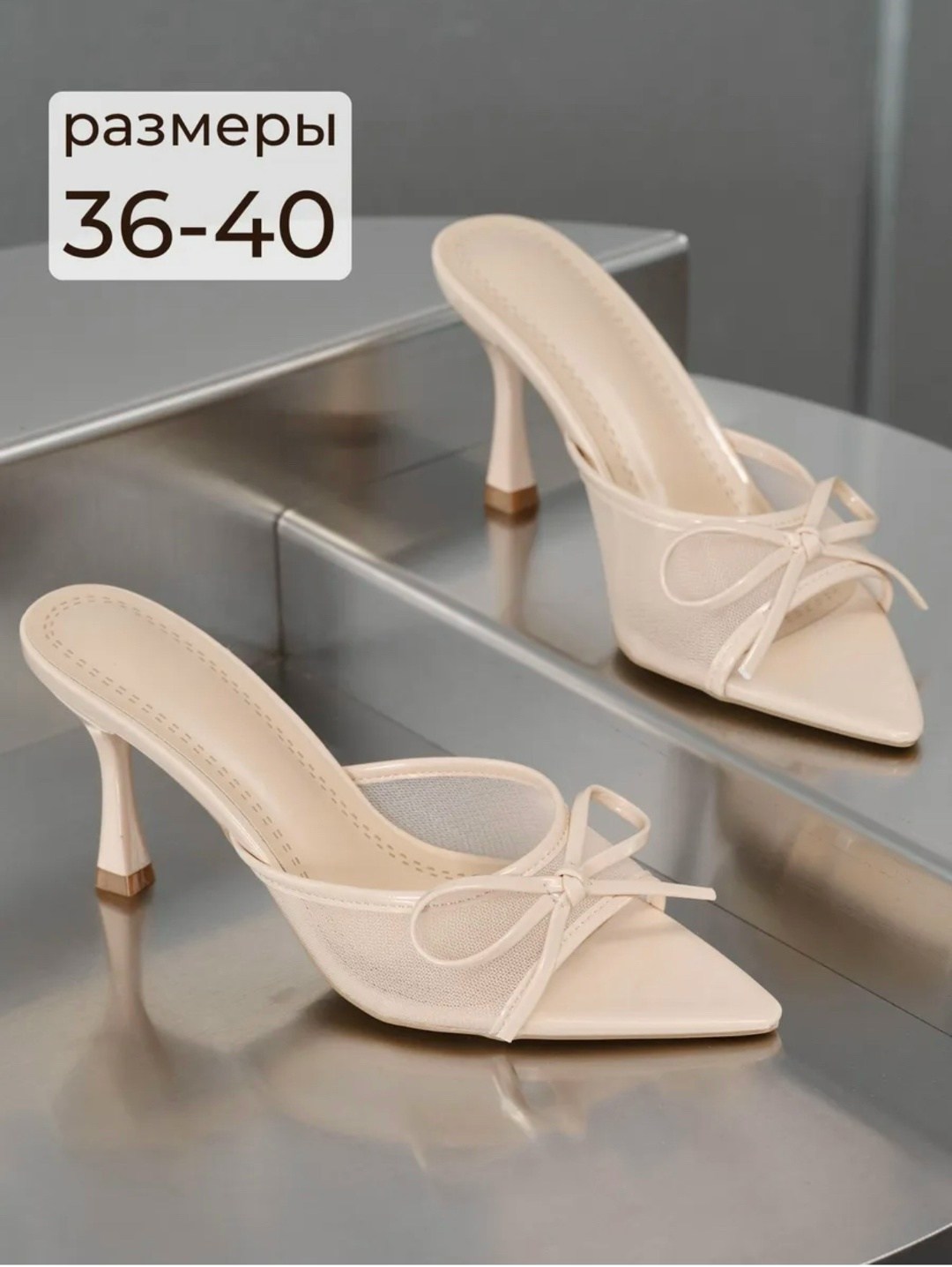 женские туфли лодочки,туфли лодочка,женские босоножки,,сандалии босоножки