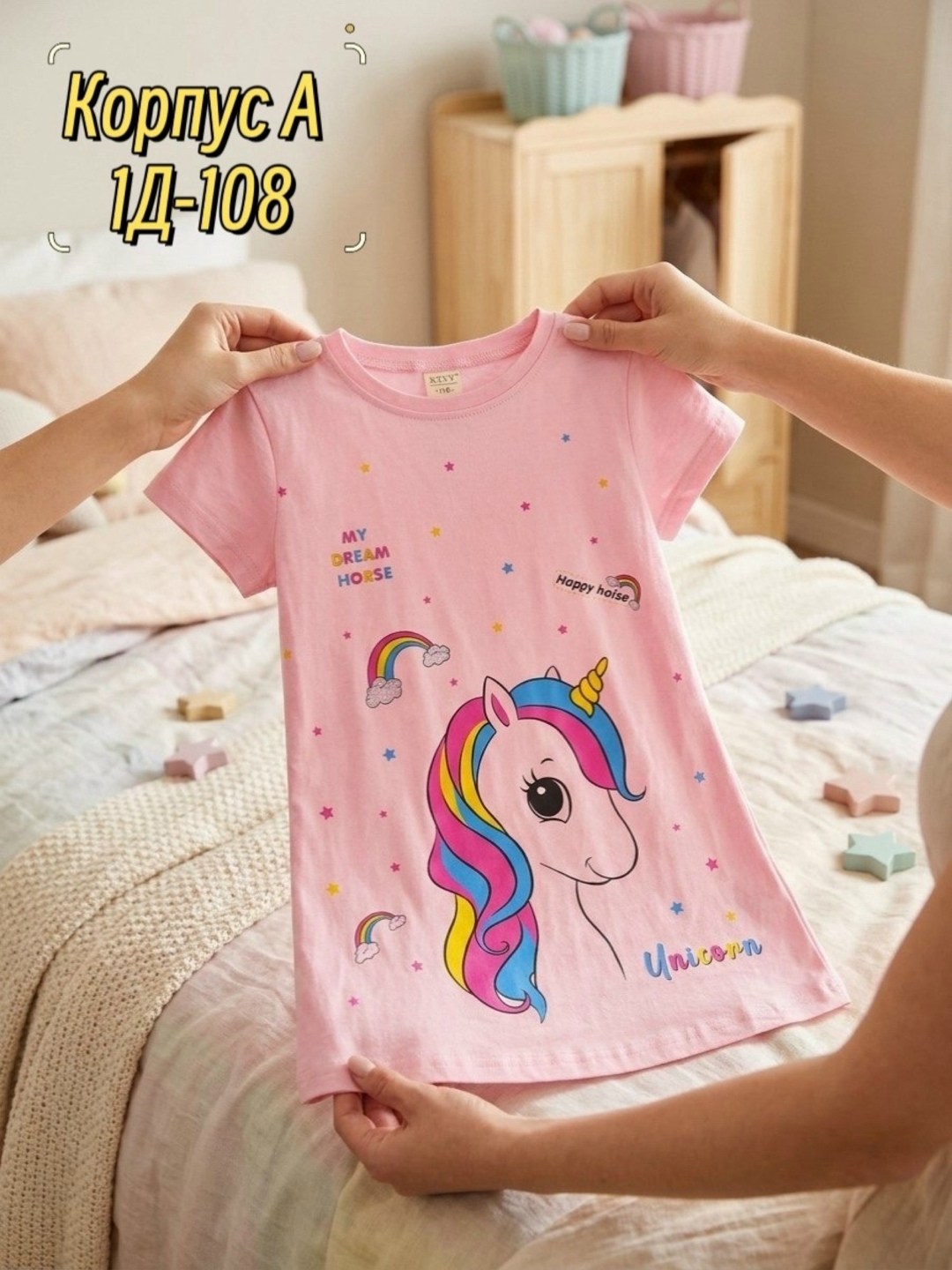 платья детские,для девочек платья,футболки для девочек,туника для девочек,туника детская