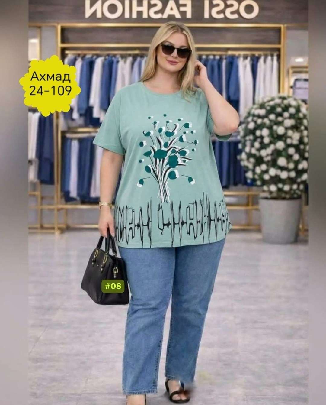 женская футболка,футболки женские больших размеров,блузка туника,блузка женская,туника нарядная