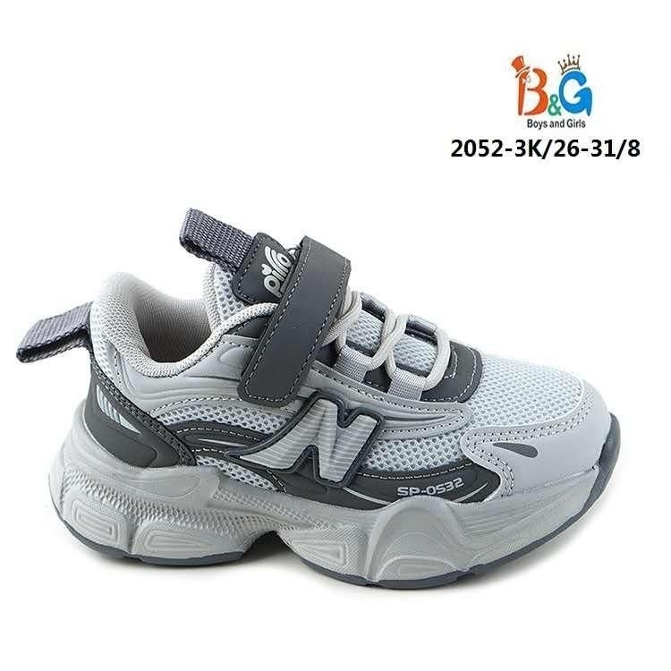 ,полуботинки черный,детские кроссовки,полуботинки crosby размер 31 цвет черный,кроссовки детские кожаные