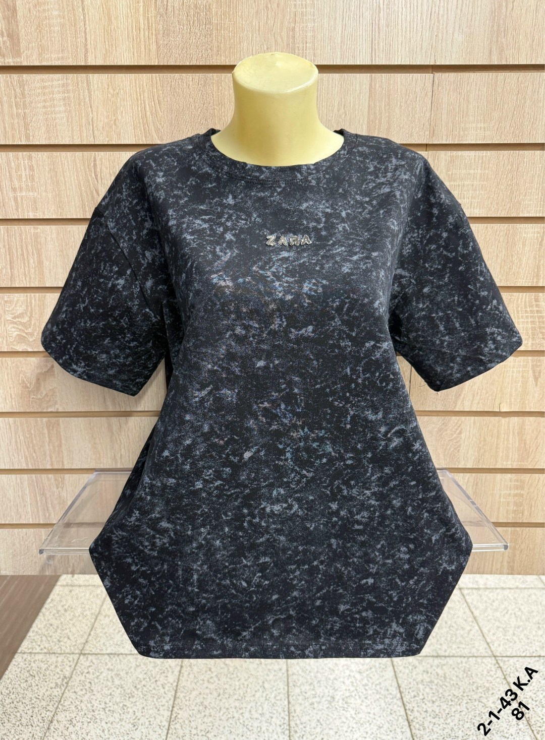 футболка женская,футболки женские больших размеров,футболка-варенка,футболки женская оверсайз,женская майка