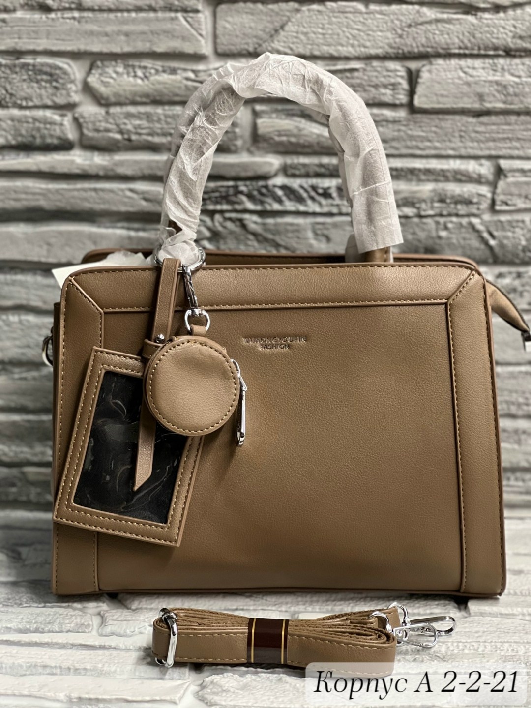 сумка,женская сумка,сумки женская сумка,модные женские сумки,сумки стильные