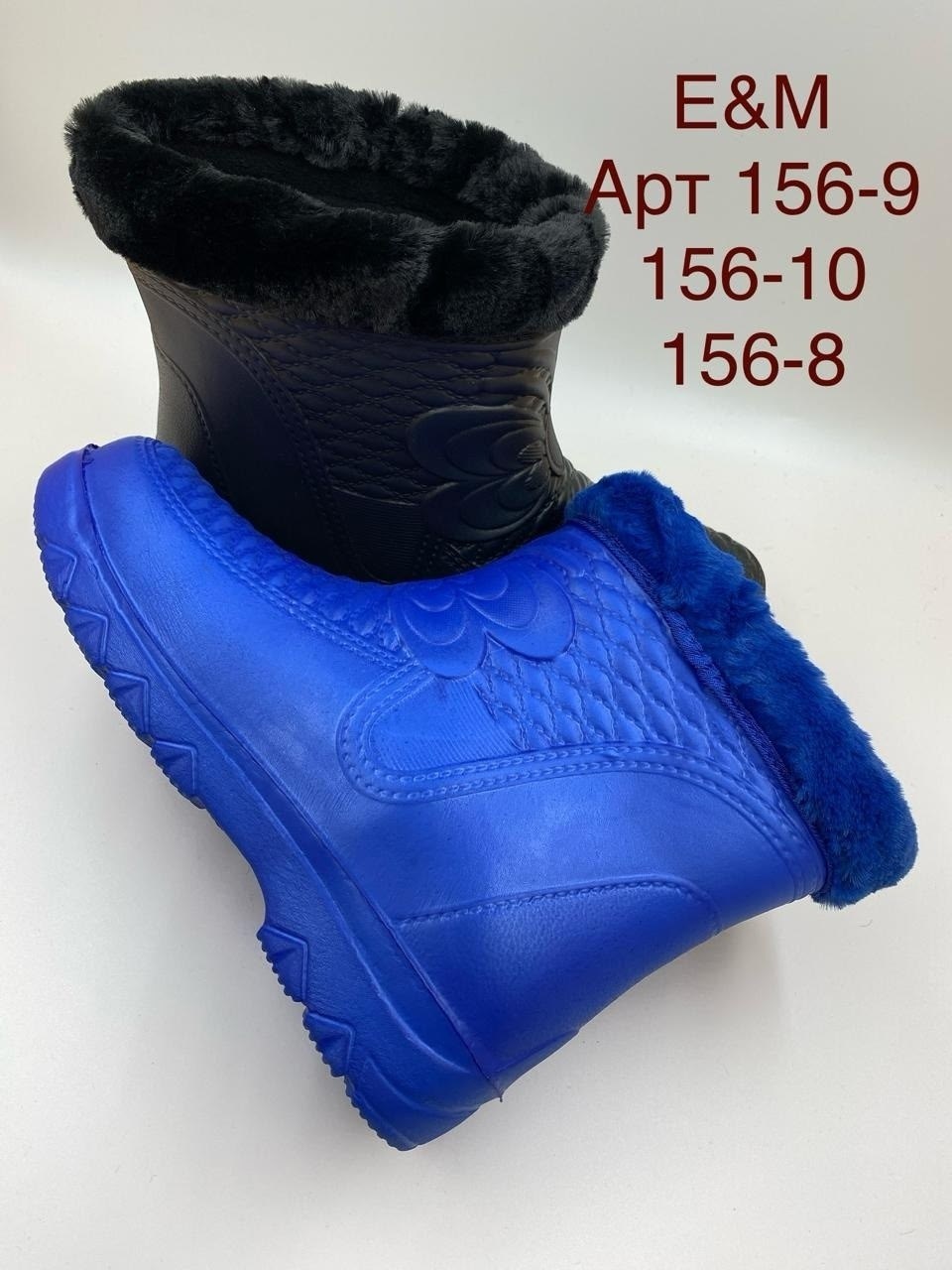 сапожки,женские сапоги,резиновые сапоги,полусапоги,сапог