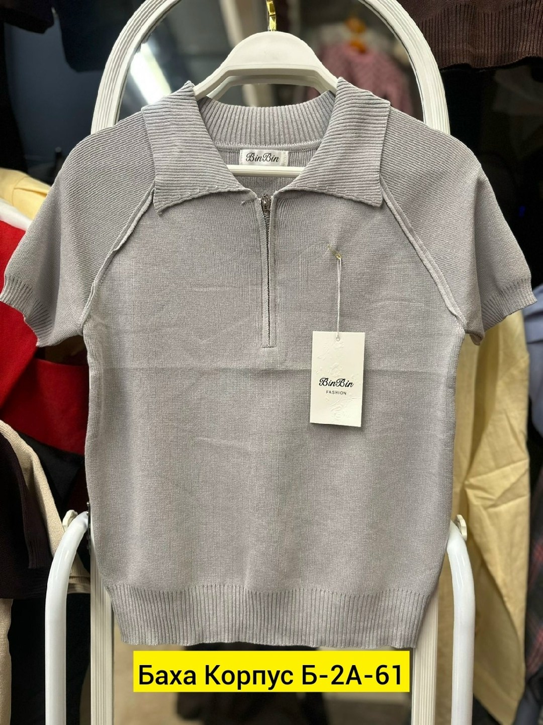 женская кофта,кофта мужской,кофточка,трикотажный свитер,одежда для мужчин