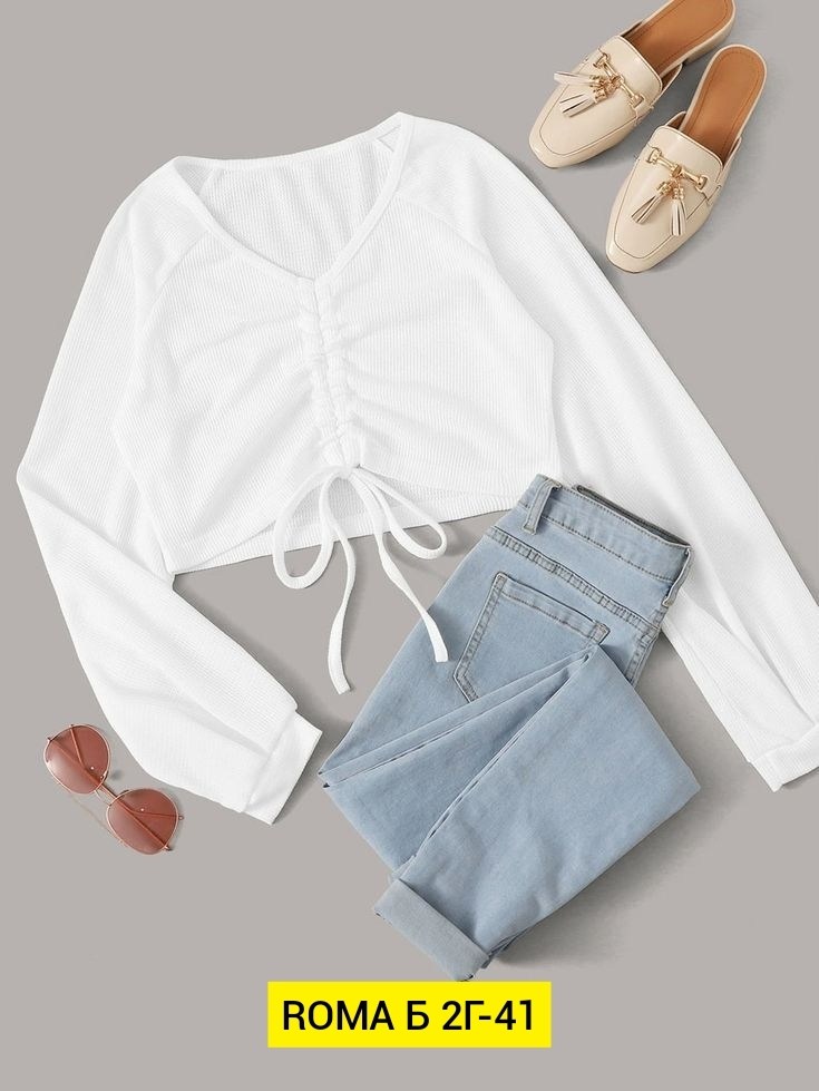 кофта лапша женская,кофта женская,кофта лапша,топ с длинными рукавами женский,женская блузка