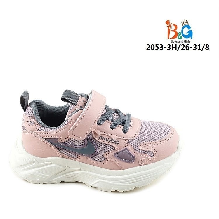 ,полуботинки черный,детские кроссовки,полуботинки crosby размер 31 цвет черный,кроссовки детские кожаные