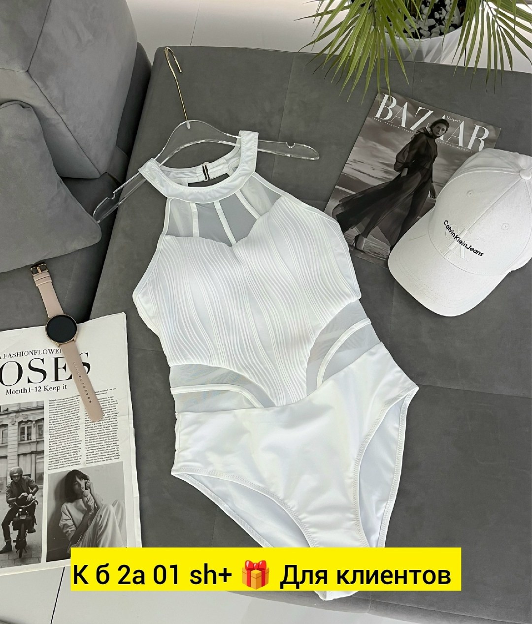 женские слитные купальники,купальник женские,купальники модные,купальник слитный,купальник