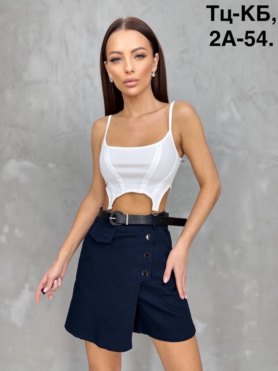 женские шорты,юбка мини женская,юбка женская,прямая юбка,юбка карго