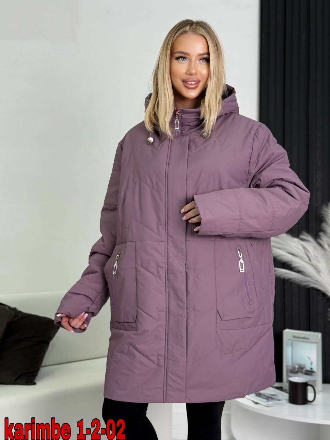 куртка удлиненная,куртка демисезонная,куртка демисезонная женская больших размеров,куртка,женская куртка