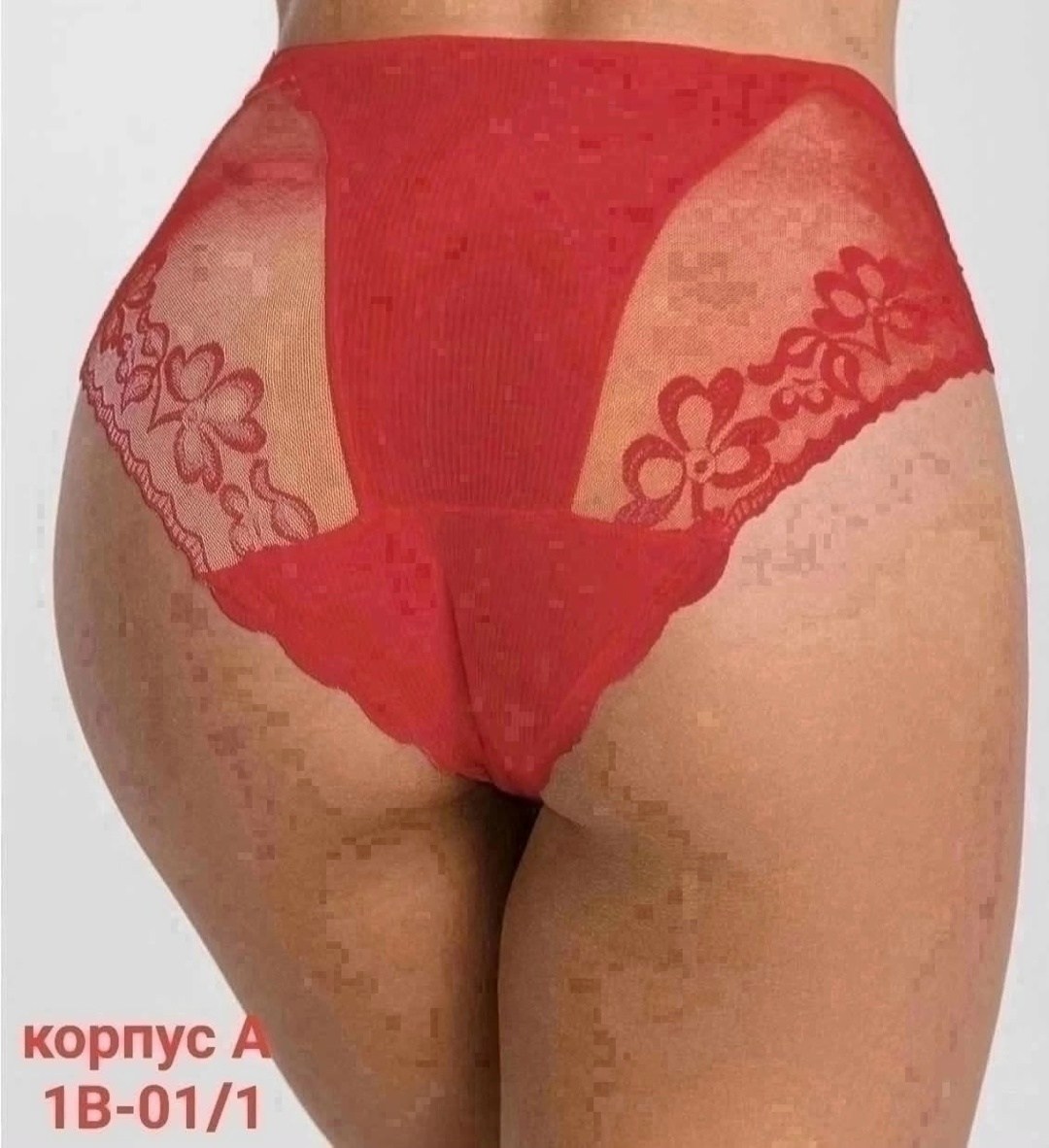 женские трусики новинки,трусы с высокой талией florelle нижнее белье,женские трусы,трусы женски,комплект трусов женские