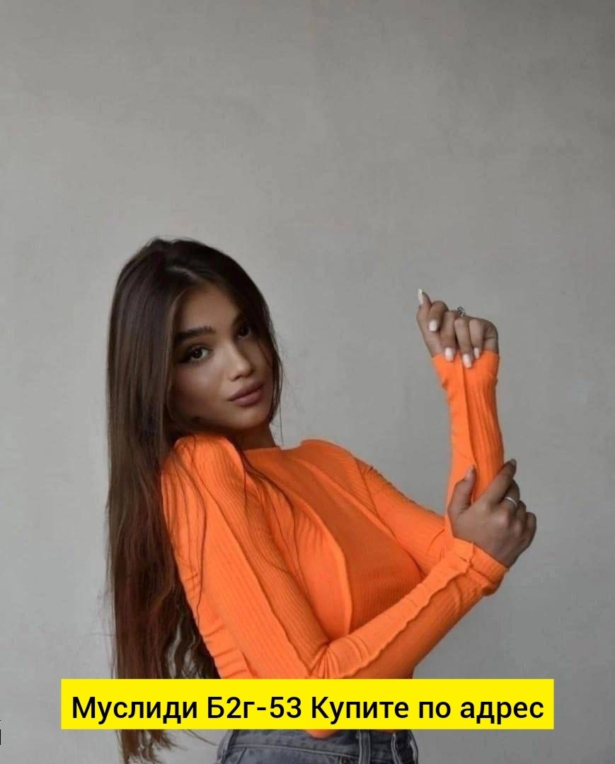 кофта лапша женская,розовая кофта лапша,женская кофта,кофта водолазка,водолазка женская