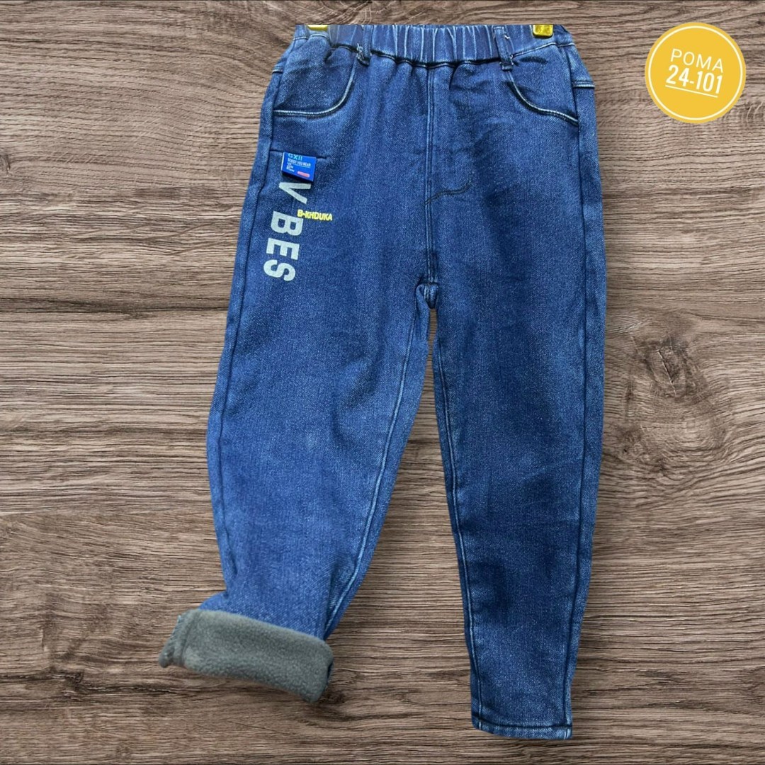 джинсы на флисе,детские джинсы для мальчиков,брюки джинсы детские,джинсы детский,джинсы брюки