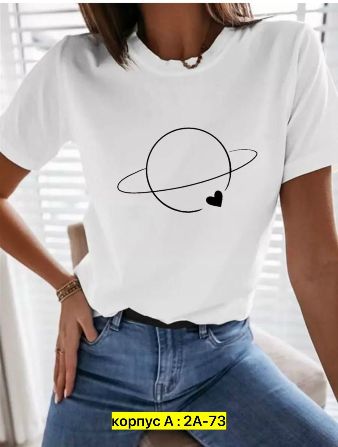 футболки женская,футболки женские модные,футболки для женщин,футболка женская белая,футболки и майки