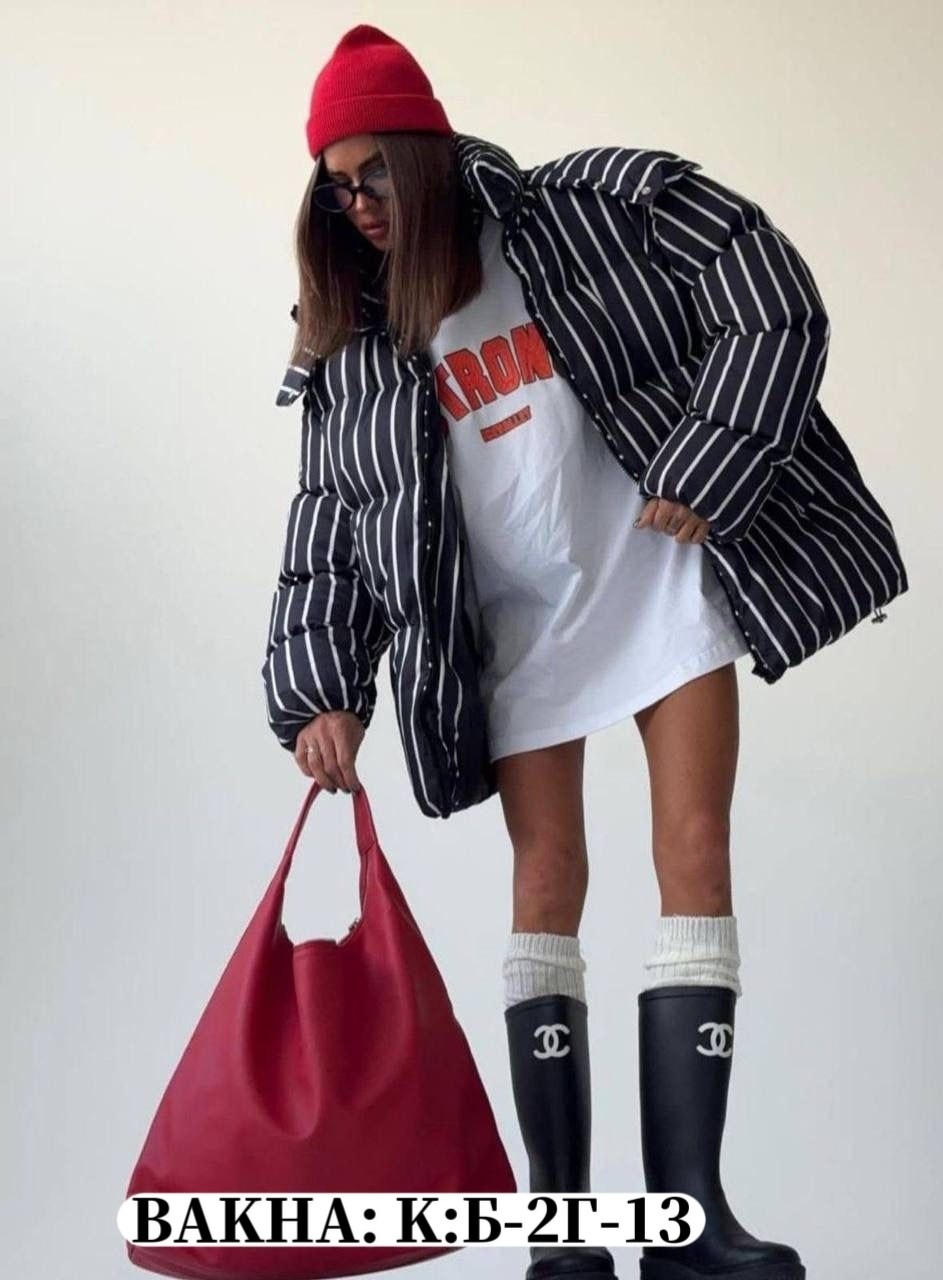 куртка демисезонная оверсайз,куртка женская,пуховик куртка утепленный,куртка в полоску,куртка