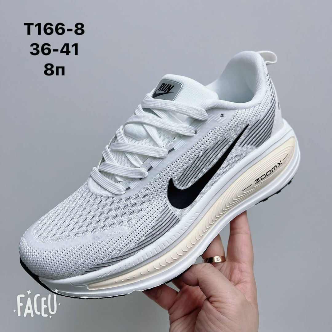 кроссовки nike,кроссовки,кроссовки nike vomero,кроссовки мужские nike,повседневные кроссовки