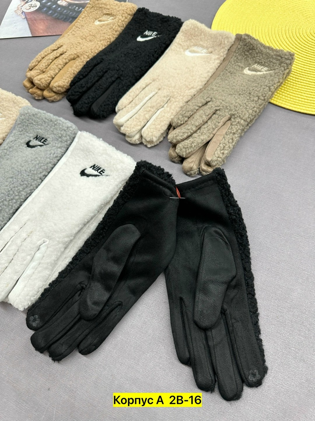перчатки nike,перчатки зимние nike,перчатки мужские nike,перчатки тканевые,женские перчатки