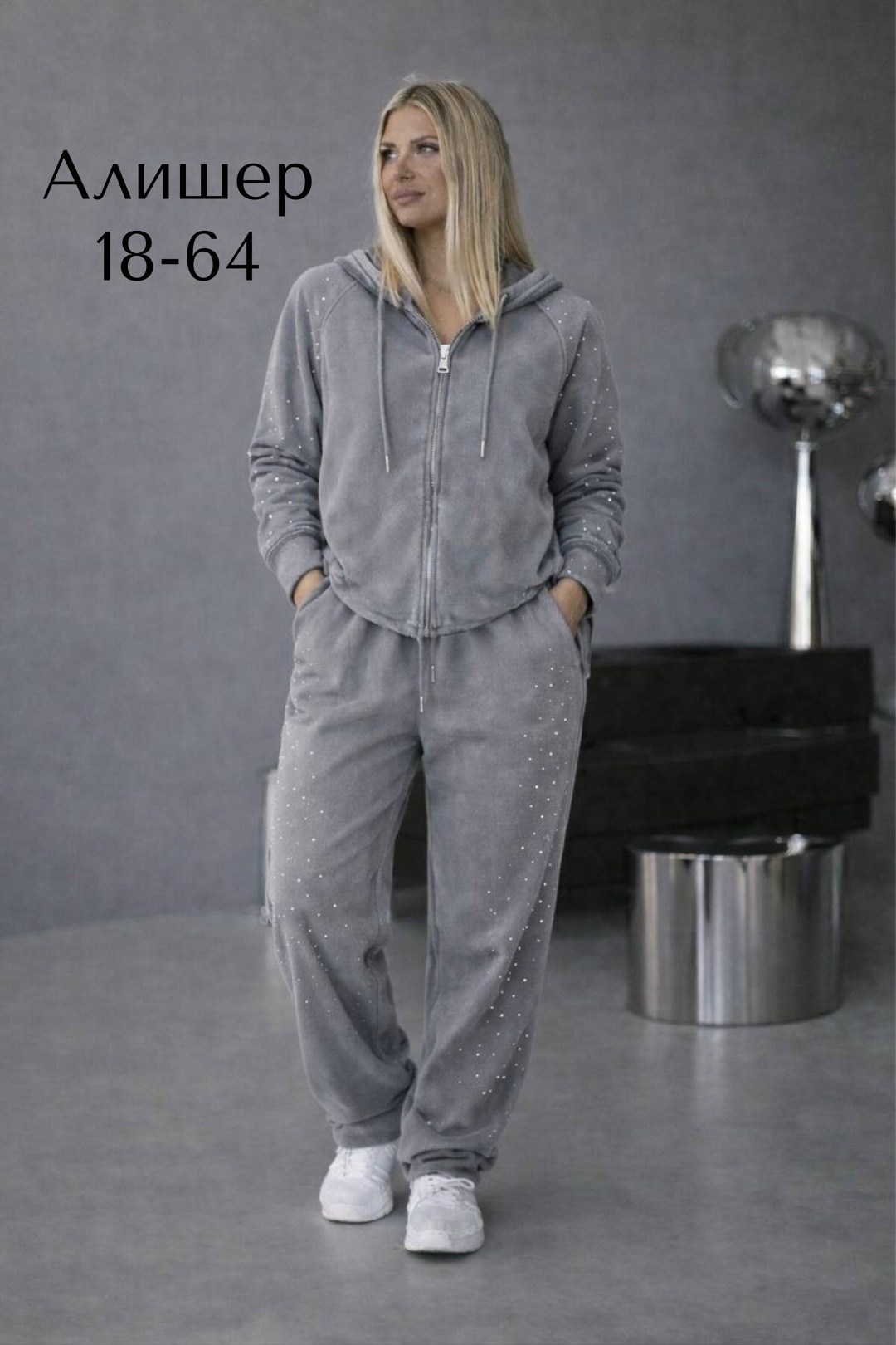 велюровый спортивный костюм,велюровый спортивный костюм больших размеров,спортивный костюм женский,женский спортивный костюм больших размеров,велюровый костюм больших размеров ltmoda