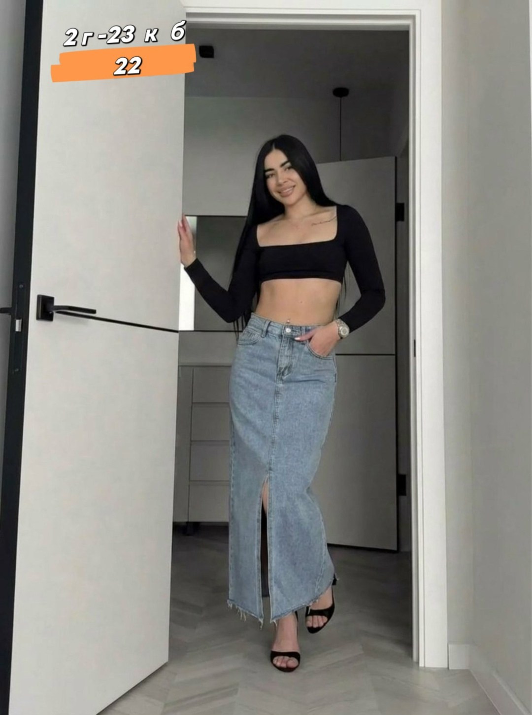 длинная джинсовая юбка,джинсовая юбка макси,джинсовая юбка,юбка женская джинсовая,длинная джинсовая юбка идеи