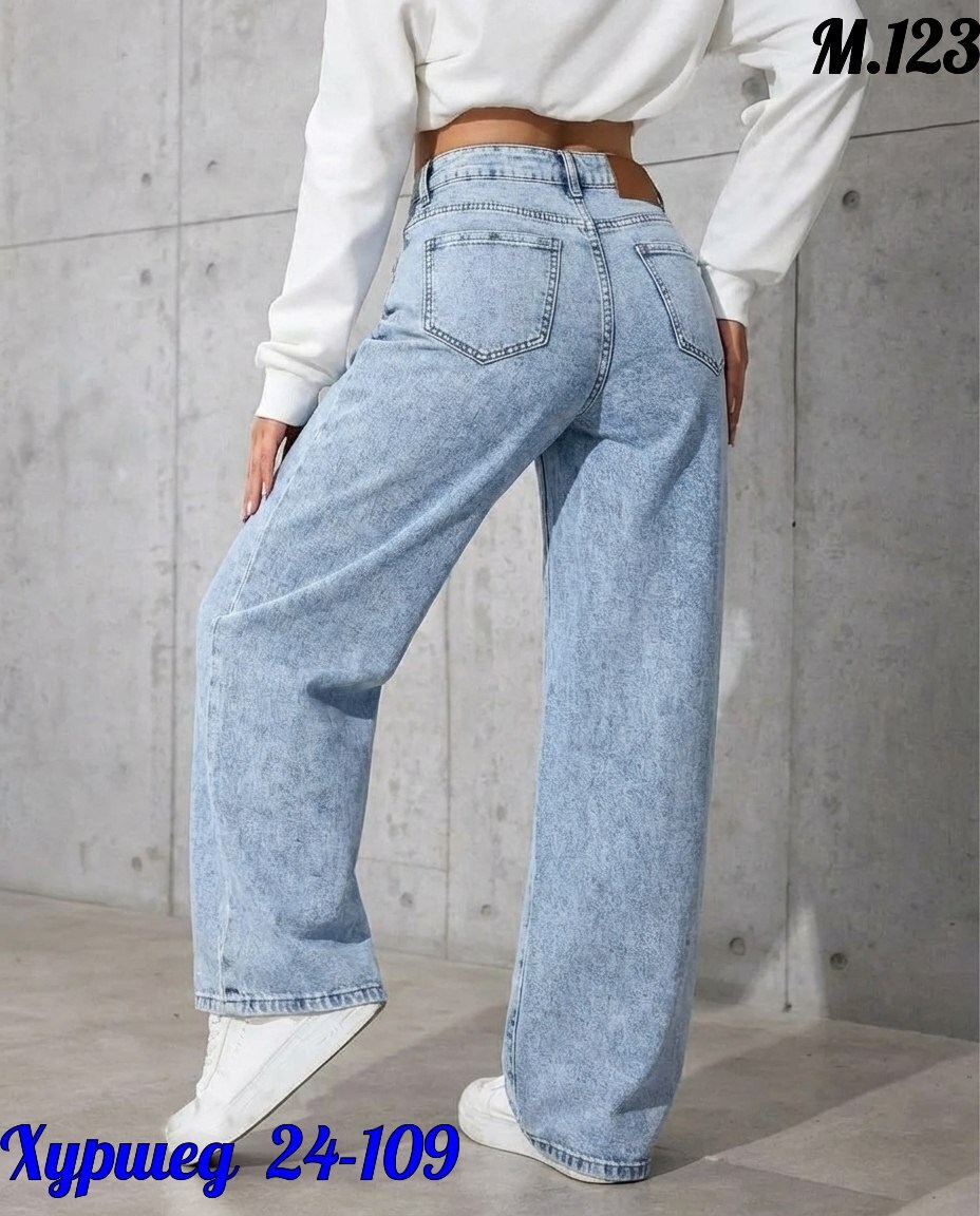 женские джинсы,широкие джинсы,джинсы бойфренды y2k широкие багги,джинсы палаццо,женские джинсы широкие
