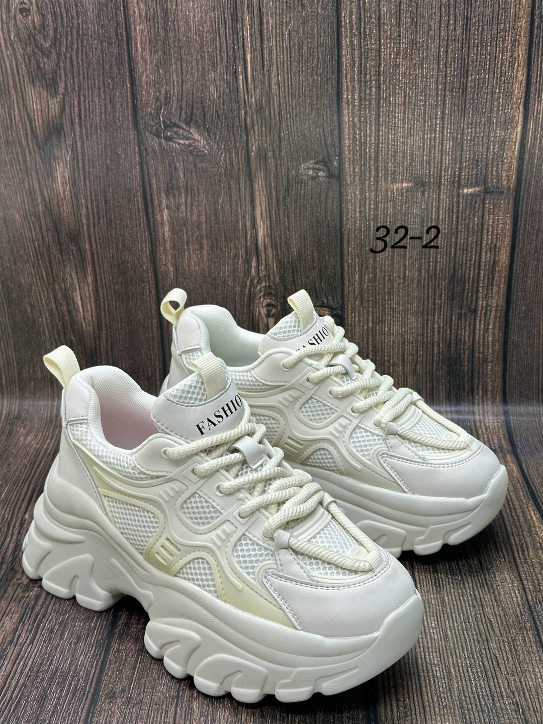 кроссовки,женские кроссовки,массивные кроссовки,модные кроссовки,массивные кроссовки женские