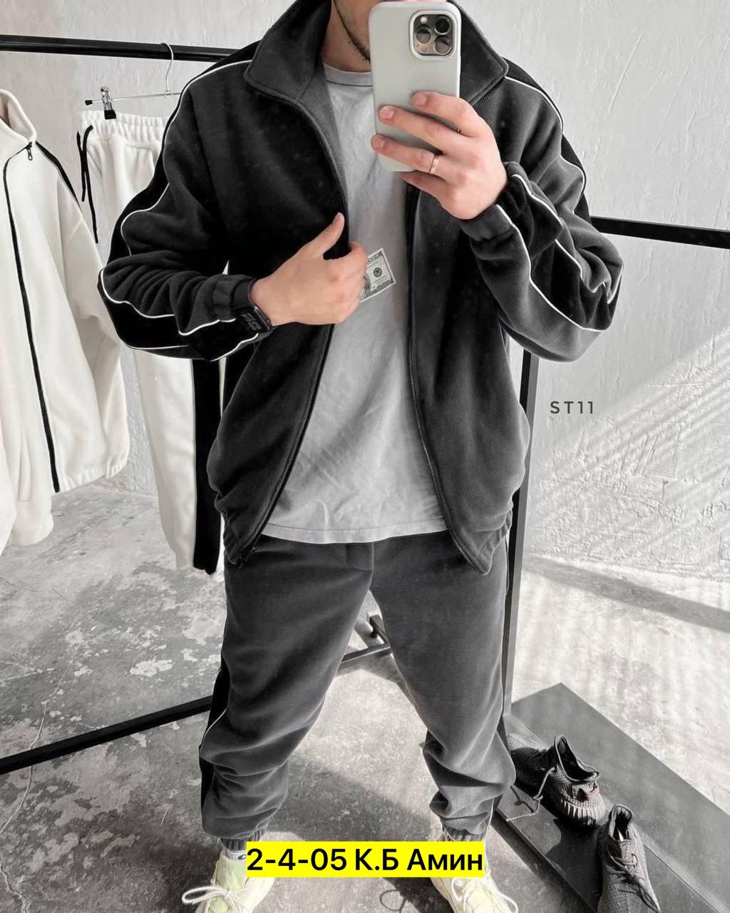 спортивные костюмы мужские,спортивный костюм белый,мужская мода,мужской спортивный костюм на флисе,костюм на флисе мужской