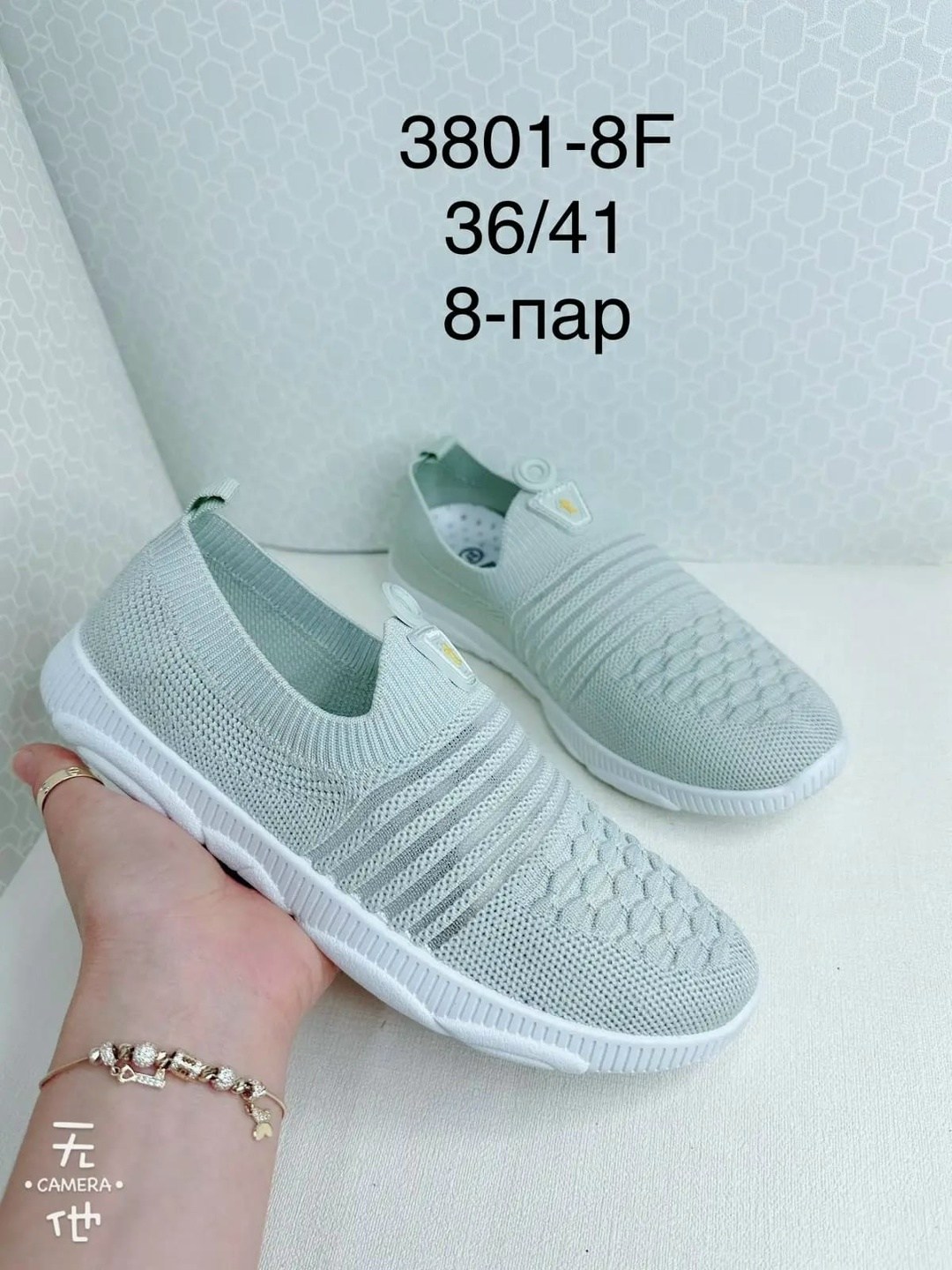 женские слипоны,слипоны женские летние,слипоны in step,,слипоны женские летние дышащие