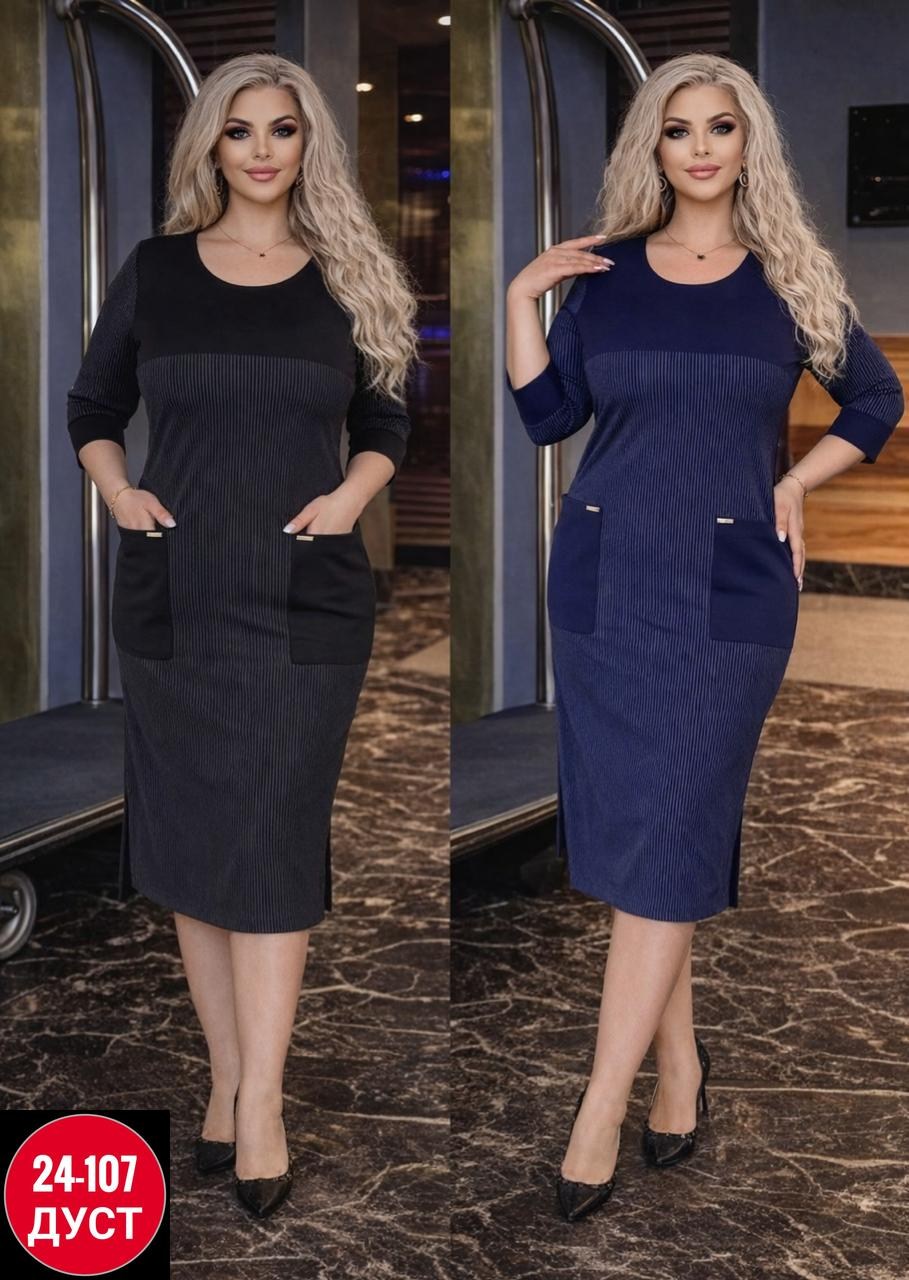 платье женское,платье,нарядное платье,платье платье,платье черное