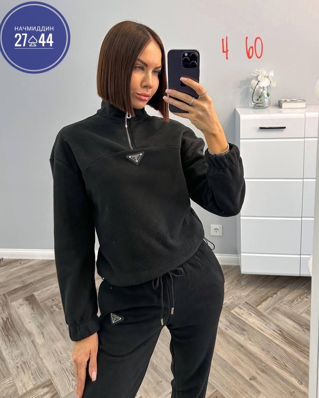 костюм женский спортивный на флисе,спортивные костюм,женский костюм двойка,спортивный костюм женский,костюм женский на флисе