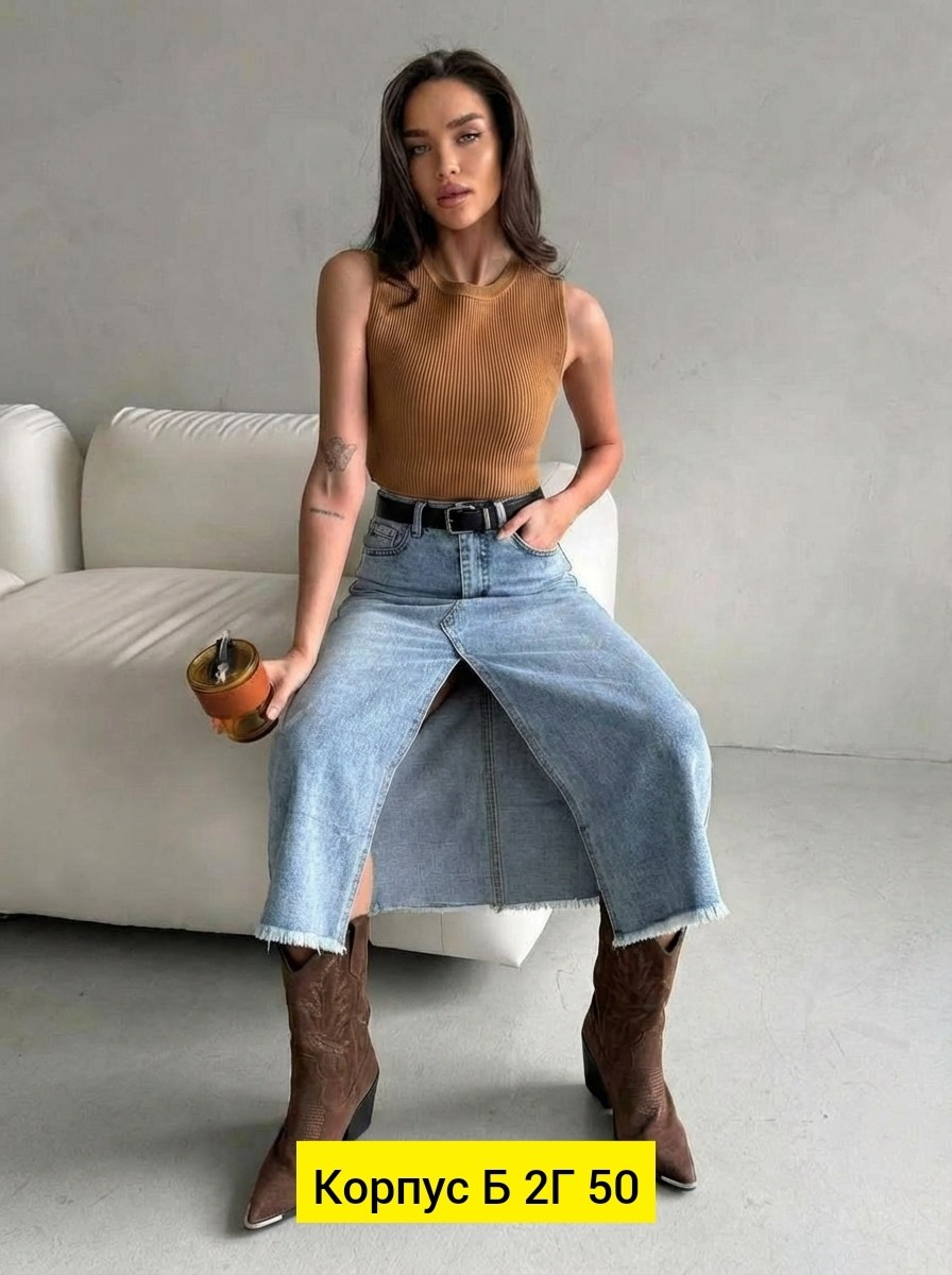 юбка джинсовая,джинсовая юбка макси,длинная джинсовая юбка,джинсовая юбка миди,юбка джинсовая с разрезом