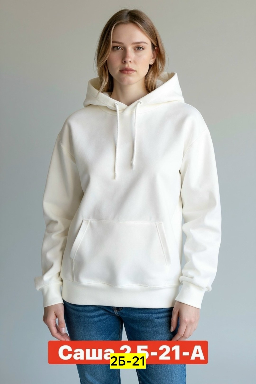 толстовка с капюшоном slam 320 красная,толстовка с капюшоном красная,красная толстовка,красный худи,толстовка с капюшоном