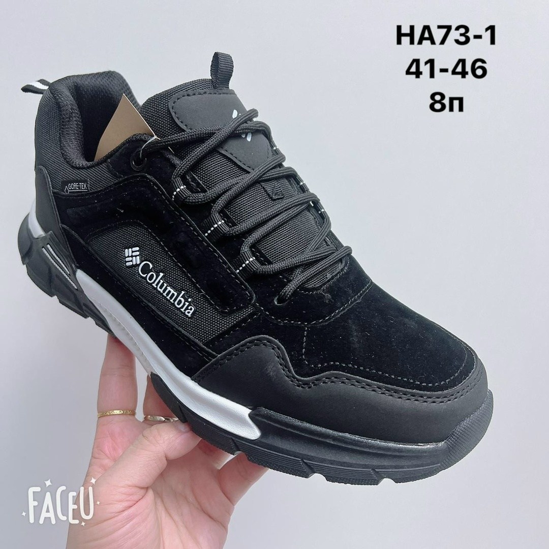 кроссовки,кроссовки nike,кроссовка мужской,кроссовки мужские люкс,мужские кроссовки