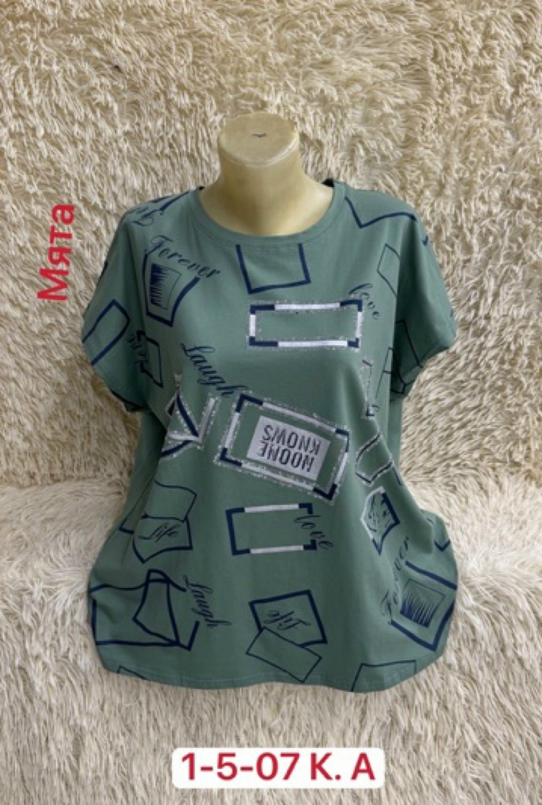 женская футболка,женская футболка больших размеров,,футболка хлопок,футболка