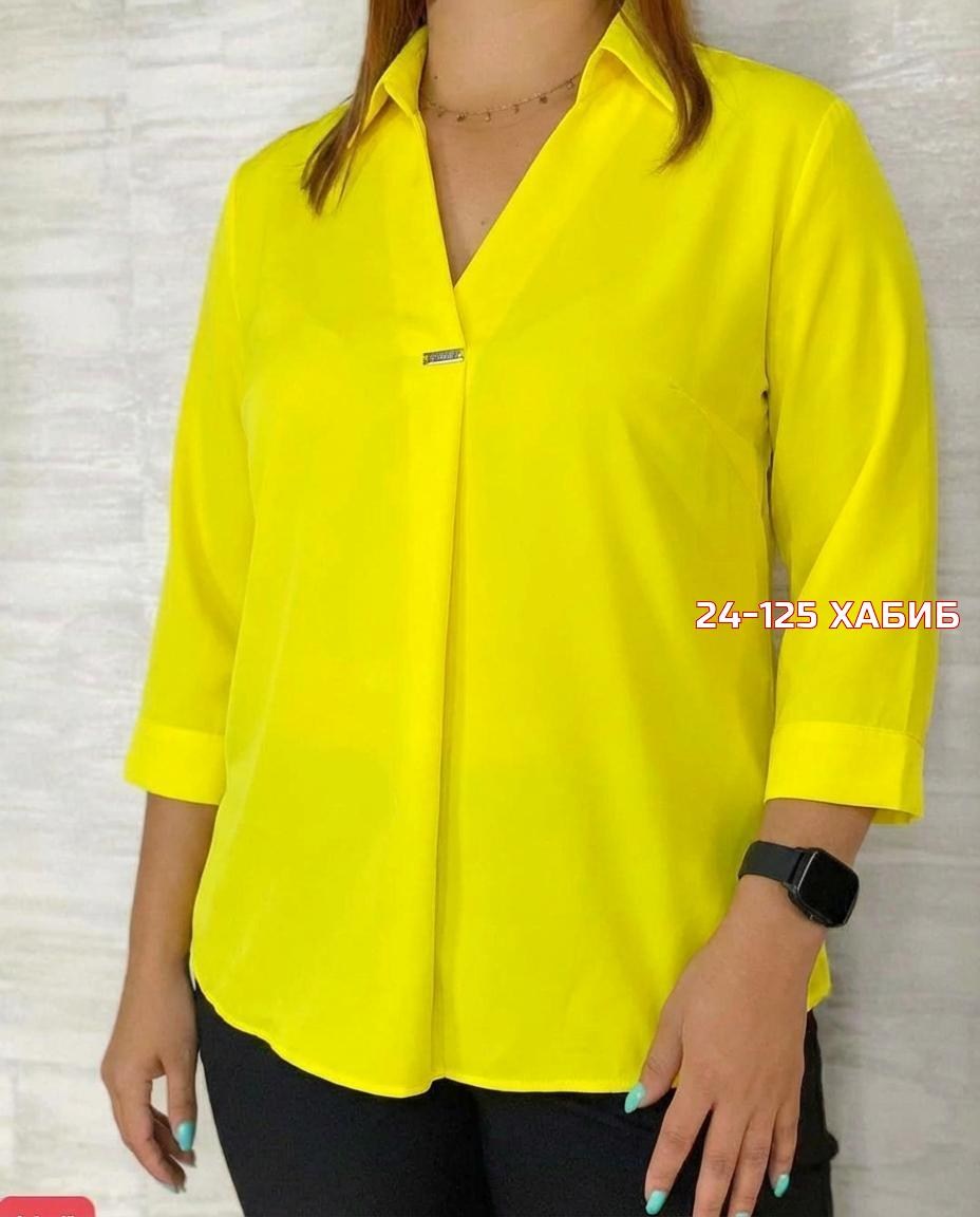 блузка голубая,блузки женские,рубашка женская,женская блуза,рубашка блузка