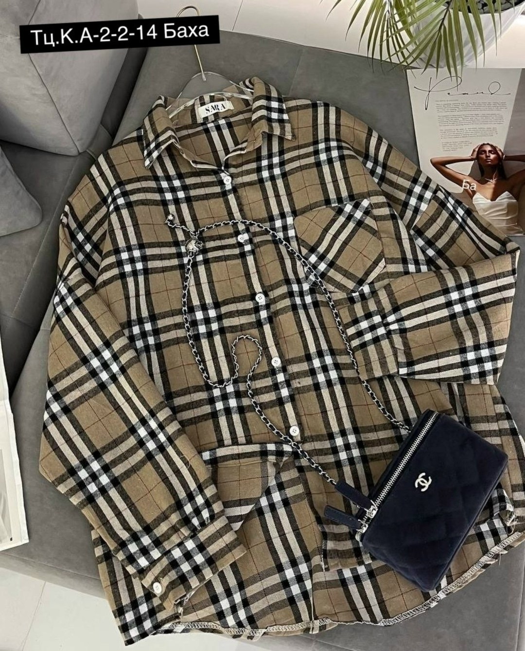 женская рубашка в клетку,женская рубашка оверсайз в клетку,рубашка женская,рубашка в клетку,рубашка клетчатая женская