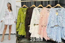 Нижнее белье