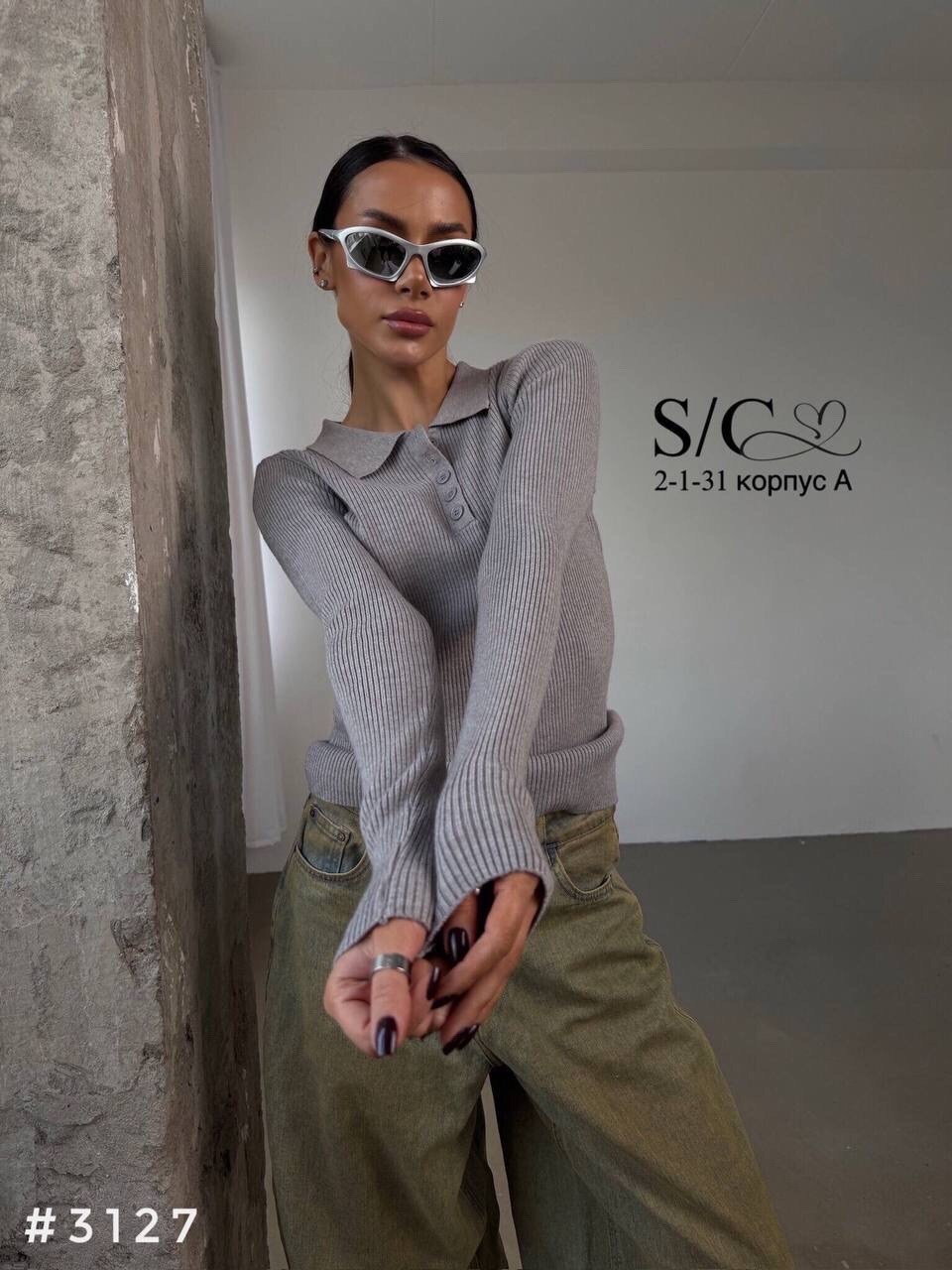 кофта женская,женская кофточка,джемпер поло женский,кофта свитер женский,джемпера женские