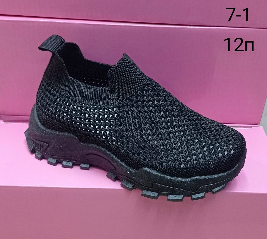 ,кроссовки женскиe,летние кроссовки,спортивная ,кроссовки детские