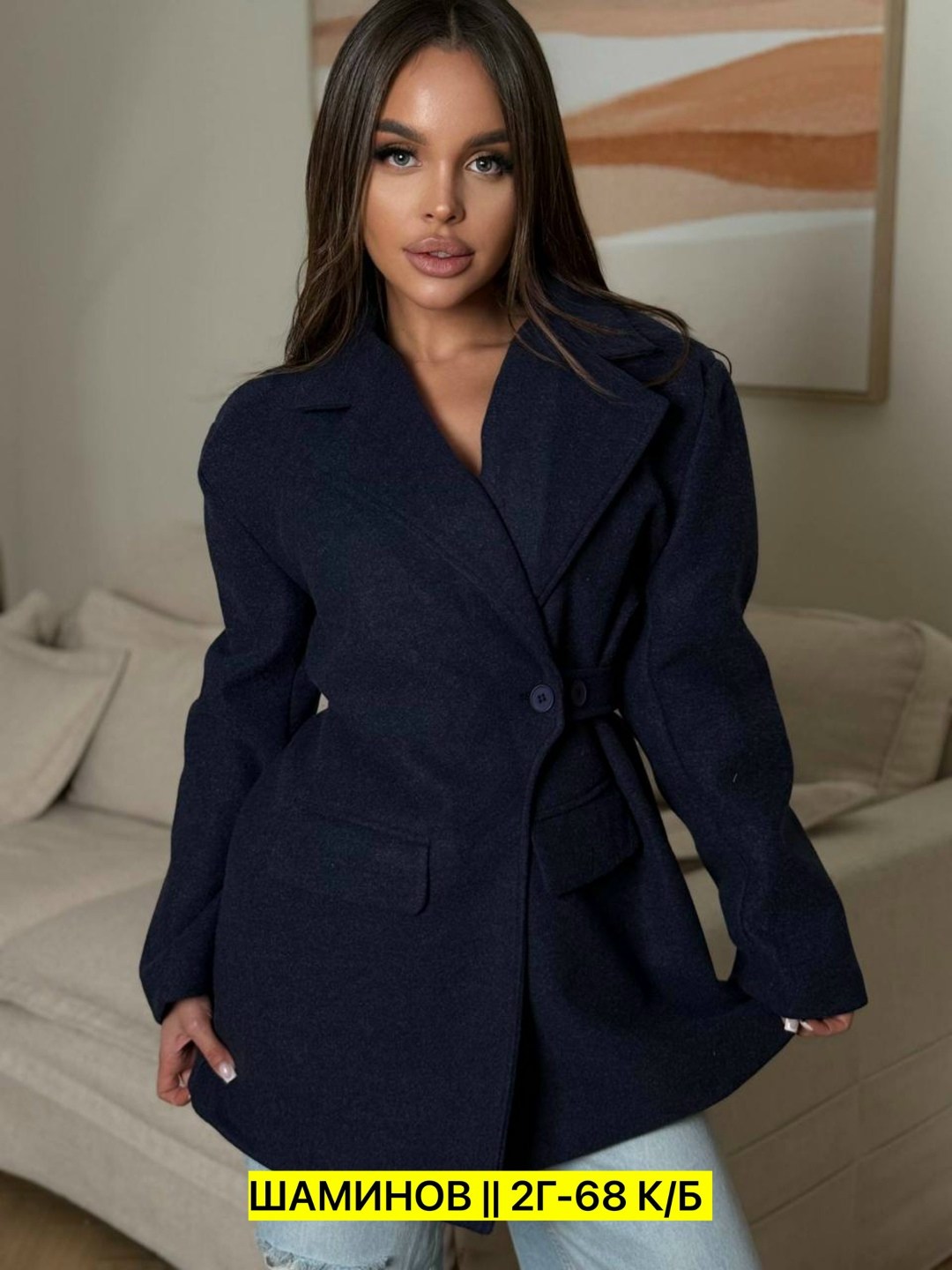 стильное пальто,пальто женские,кашемир пальто,полупальто,пальто пиджак