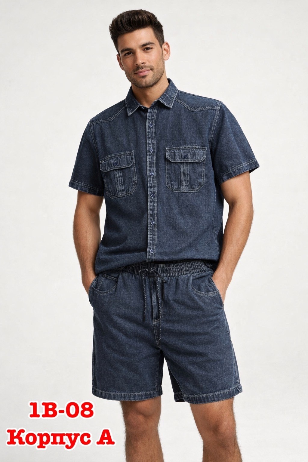 комбинезон мужской джинсовый,комбинезон мужской летний джинсовый,костюм джинсовый,джинсовые комбинезоны,комбинезон мужской