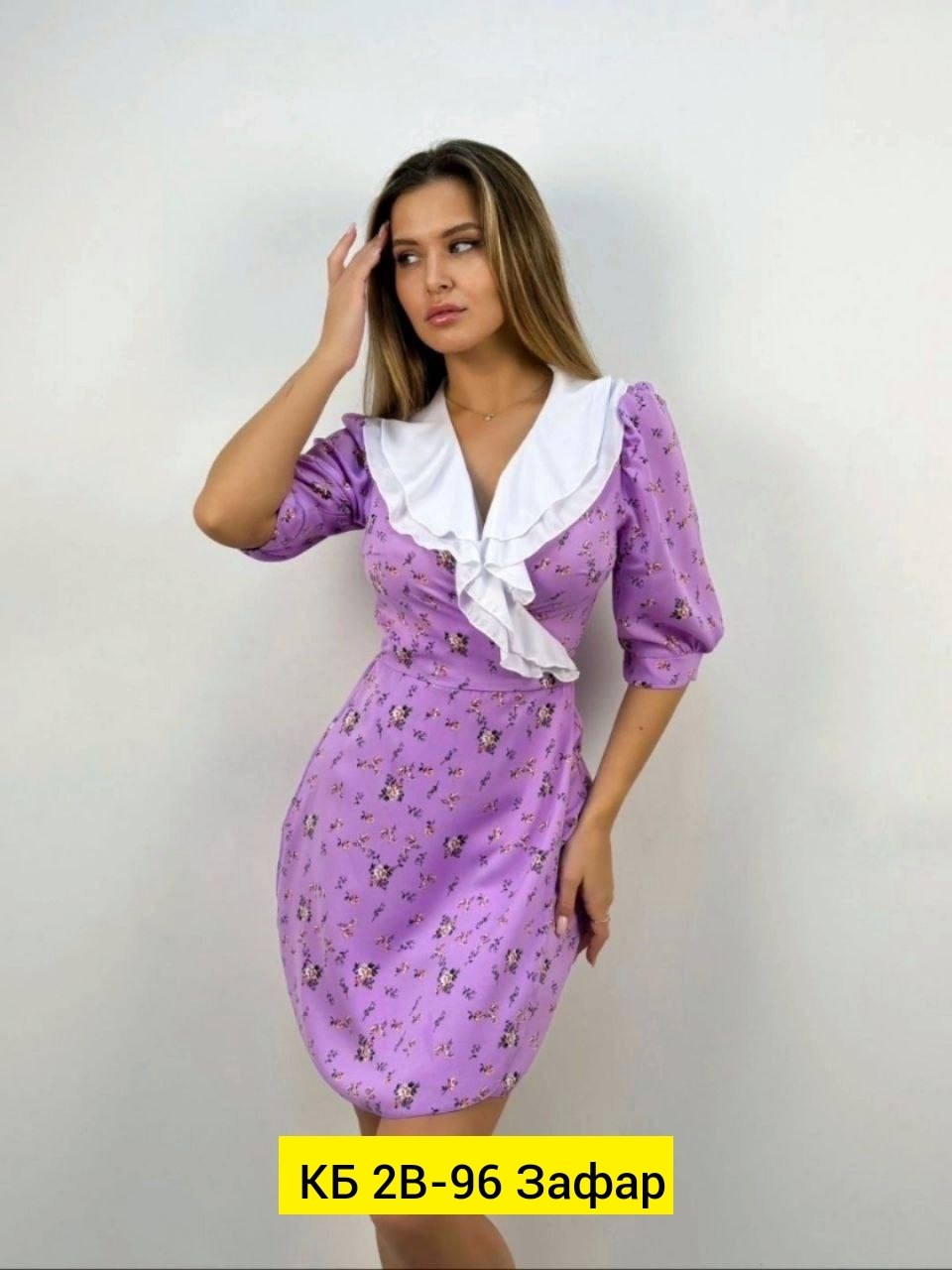 платья,женская платья,платье голубое,платье женской летнее,летние платье